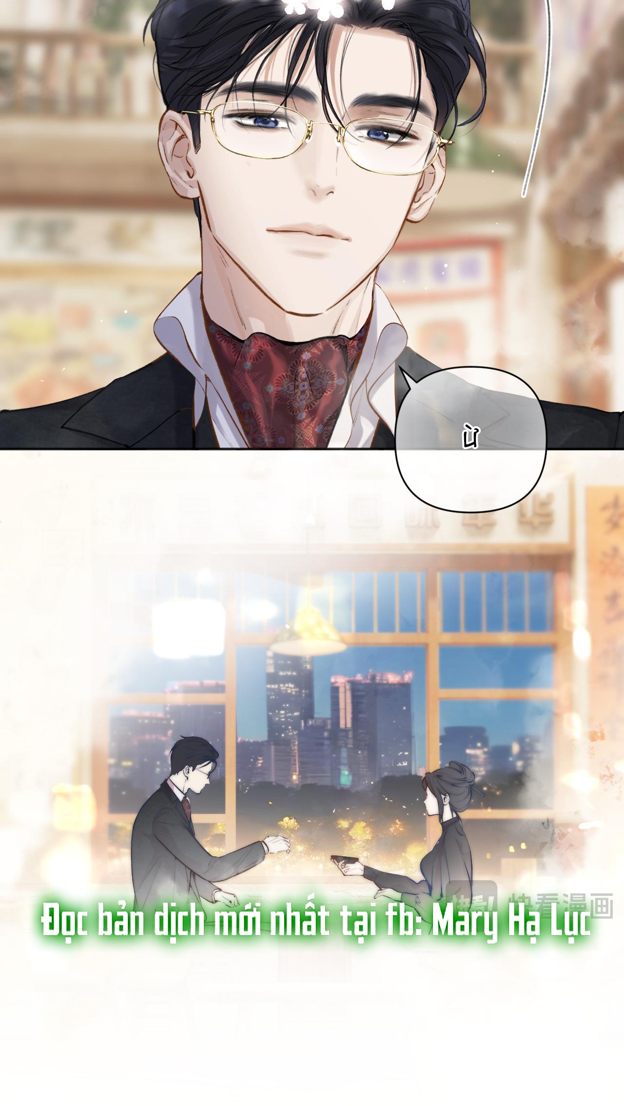 Trêu Nhầm chapter 33.2 11