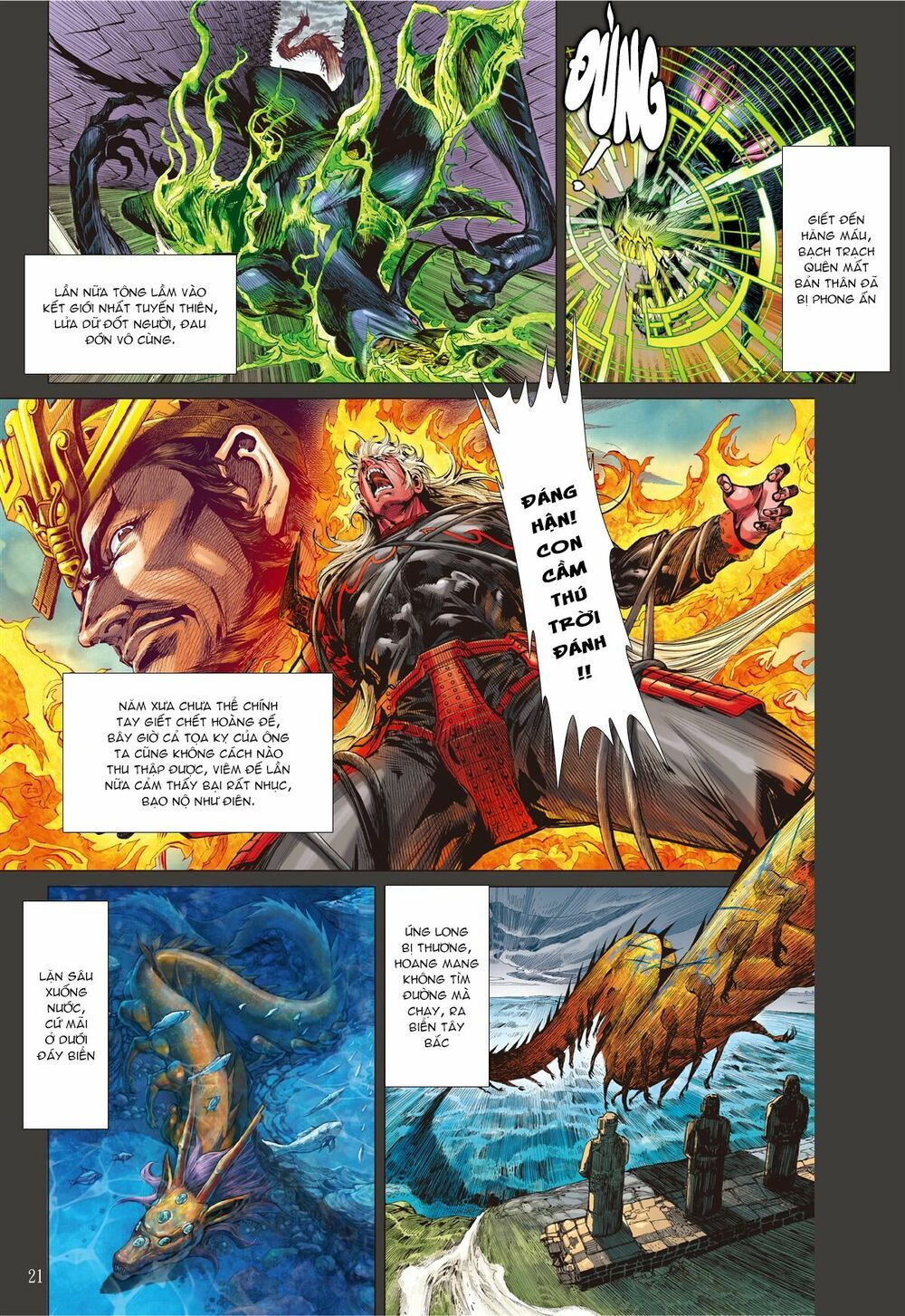 sơn hải kinh truyện chapter 63 20