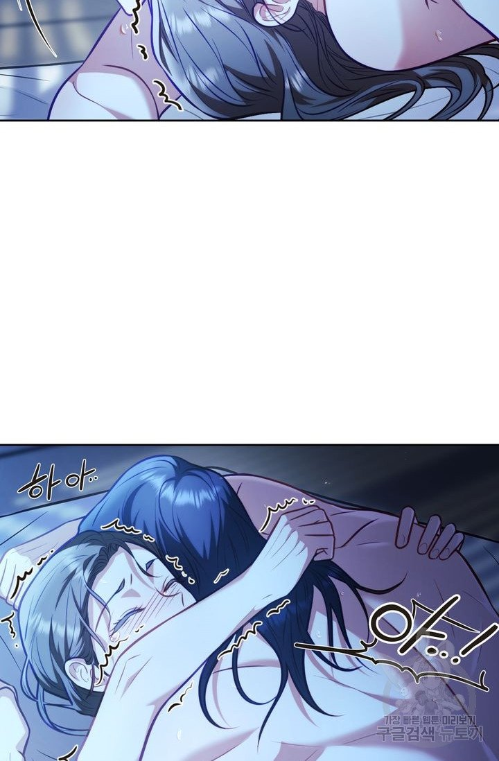 [18+] trăng nơi đỉnh núi chapter 18.2 12