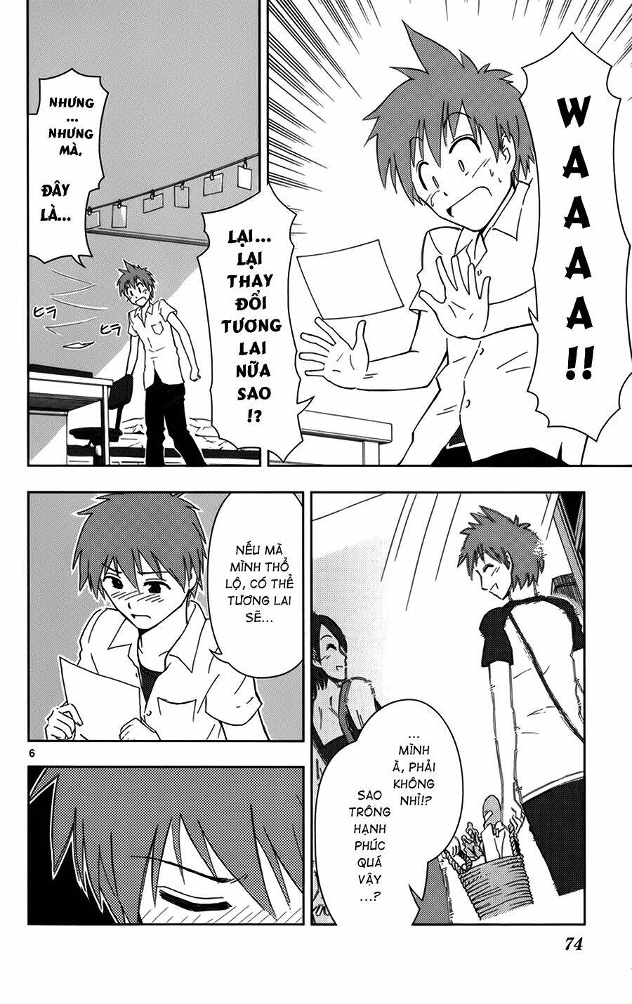 ginen shounen chapter 3 7