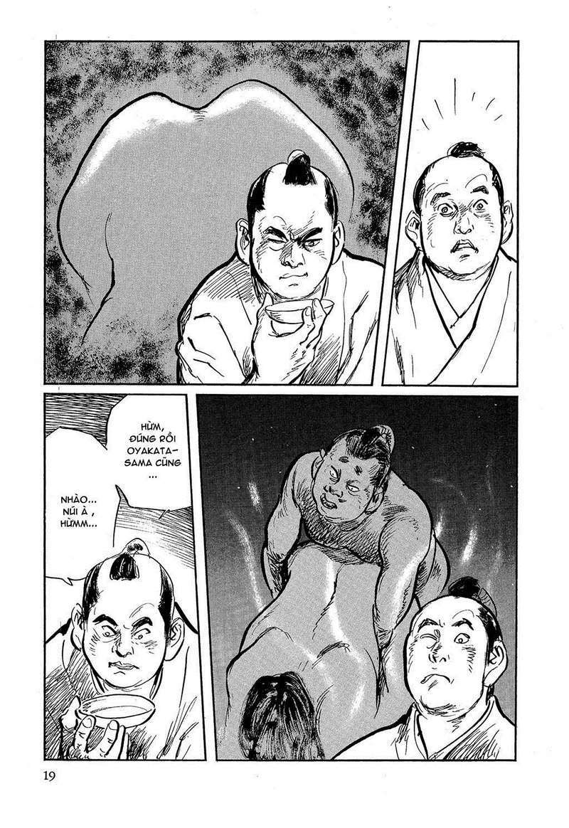 hanzou no mon chapter 16 21