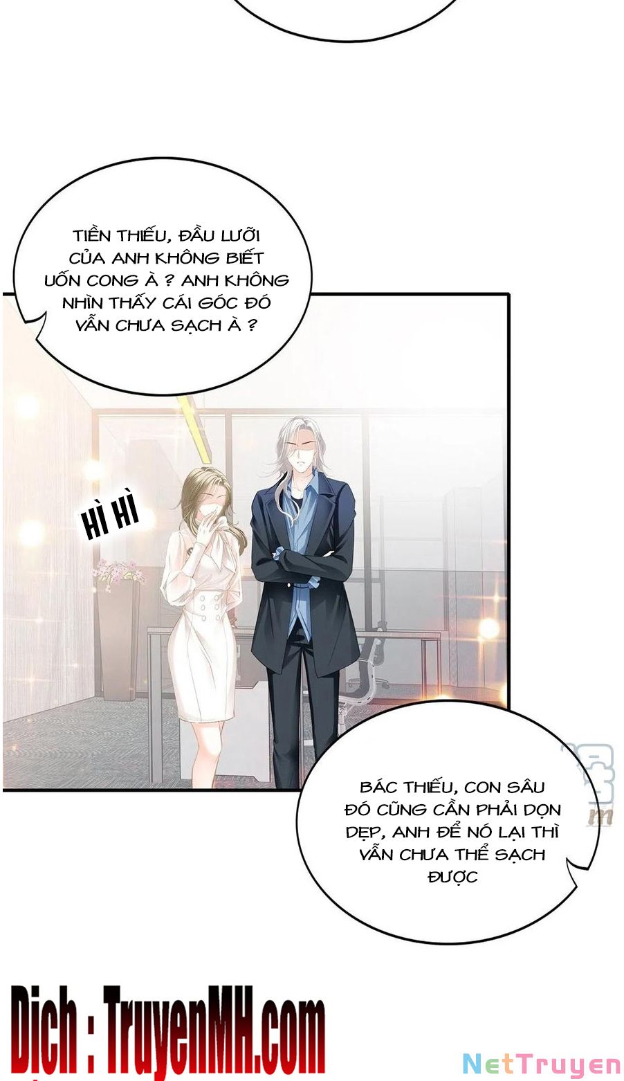 bạo quân ái nhân chapter 82 17