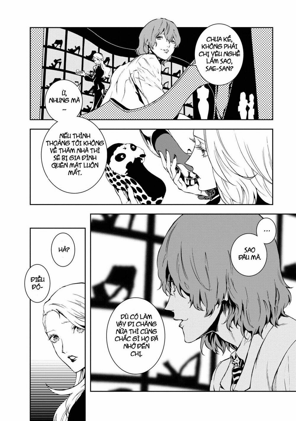 persona 5: mementos mission chapter 4.5 8