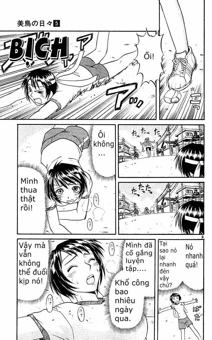 midori no hibi chapter 44 9