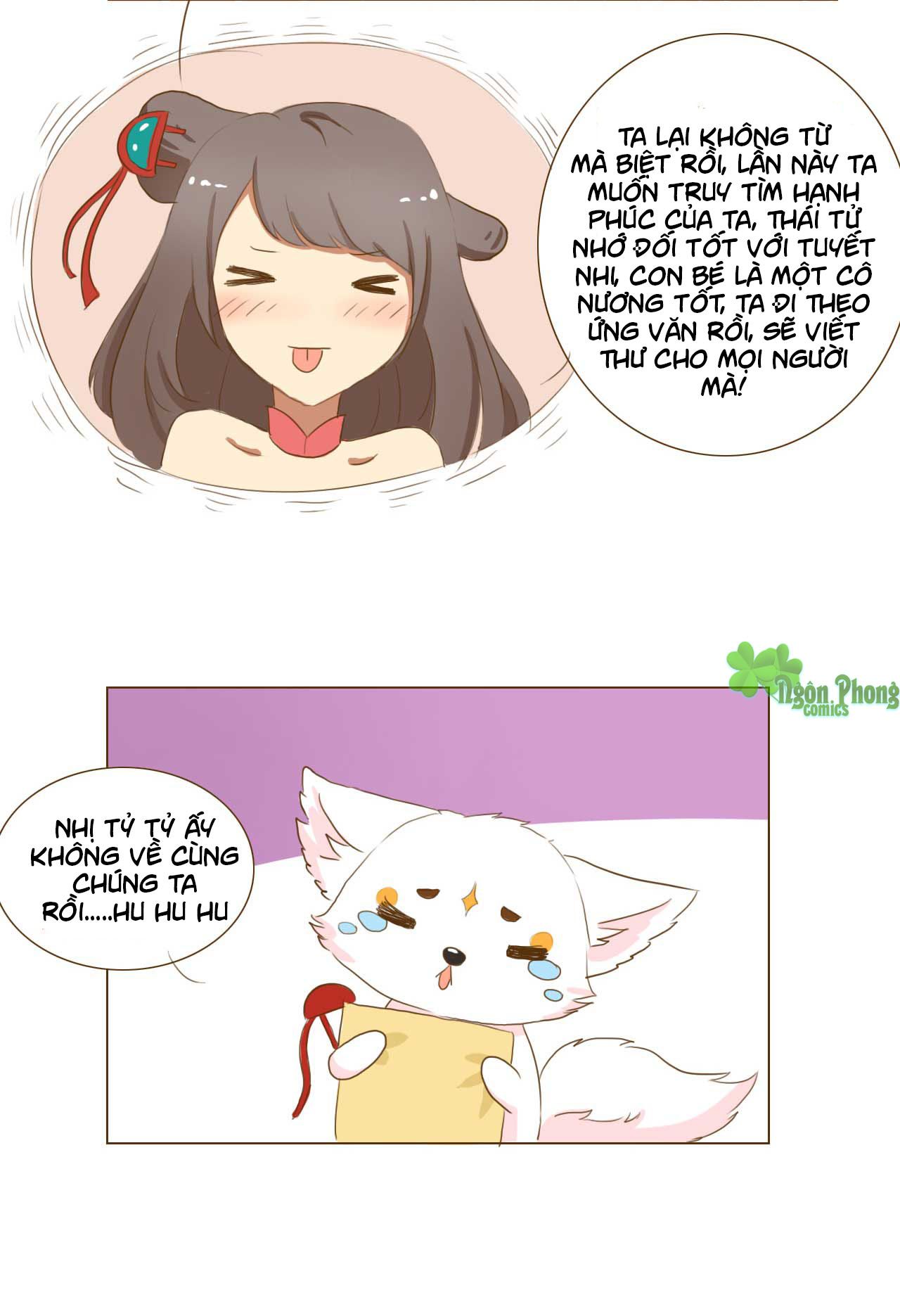 mẫu phi đuôi của người lộ ra rồi kìa chapter 53 6