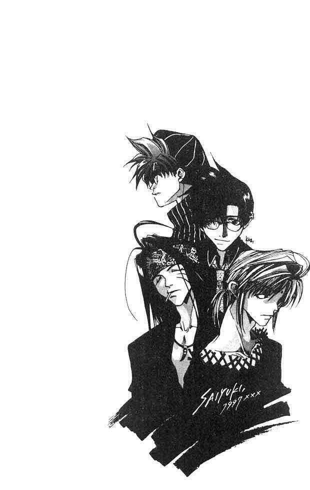 saiyuki chapter 0 4