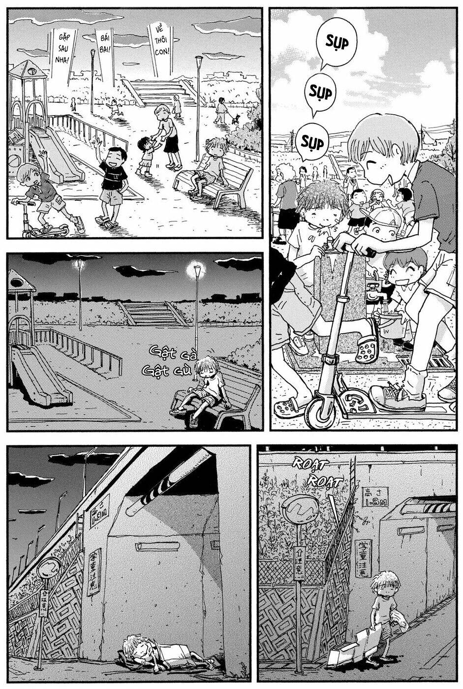 hoshi mamoru inu chapter 10 4