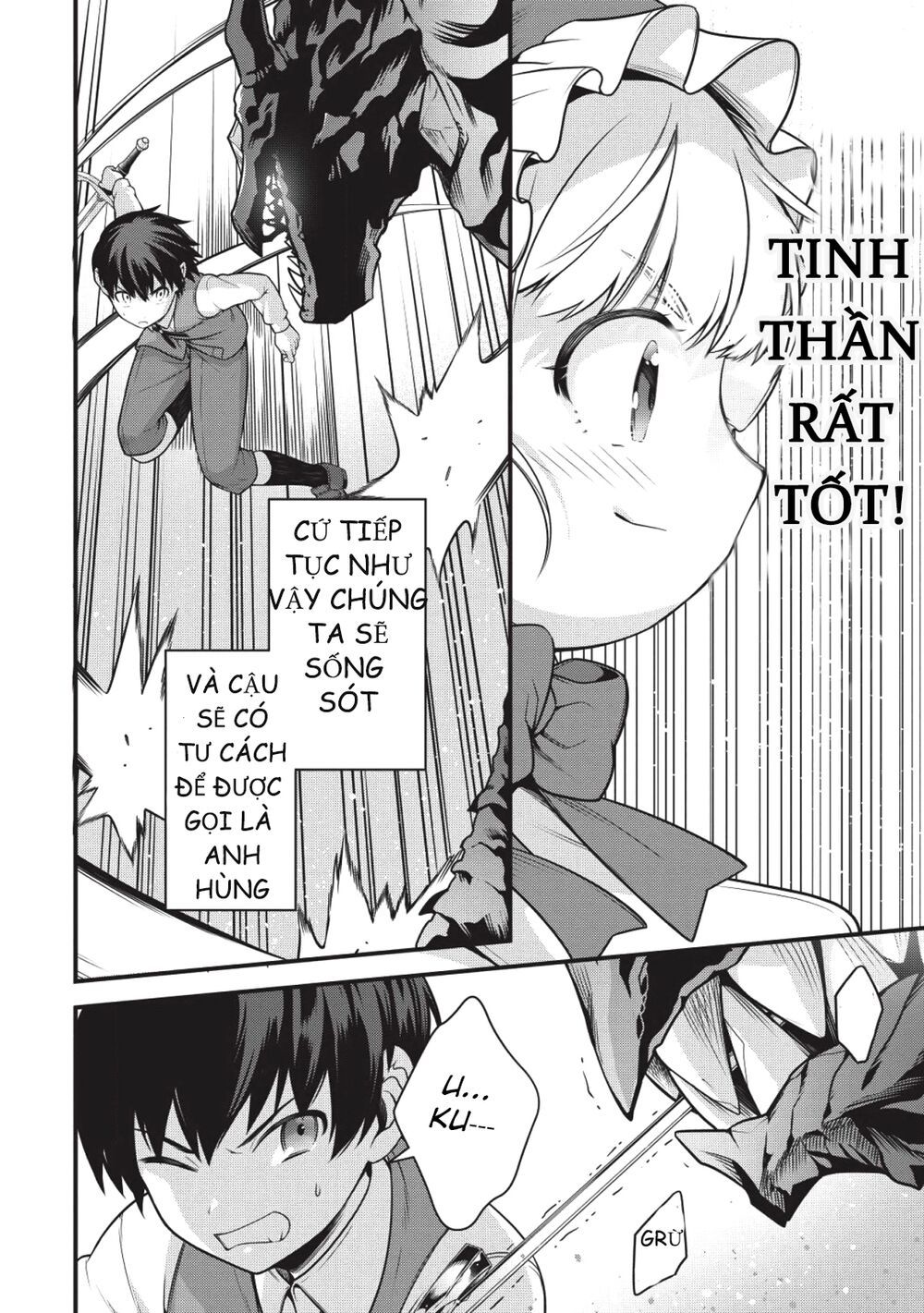 eiyuu-ou, bu o kiwameru tame tensei su - soshite, sekai saikyou no minarai kishi ~ chapter 1 27