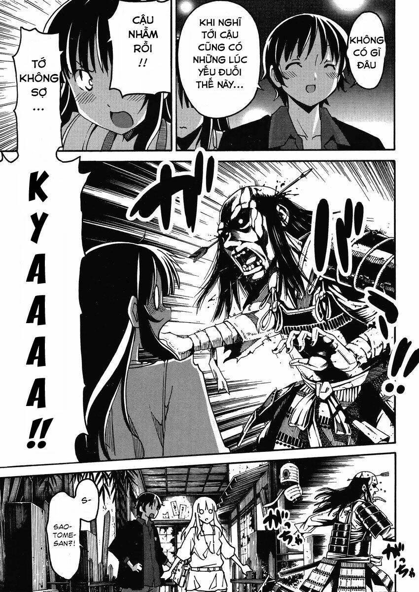 uwa koi chapter 5 24