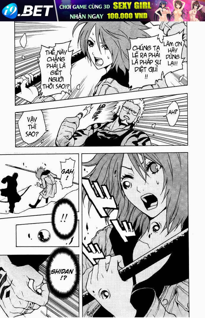 ga-rei chapter 47 13