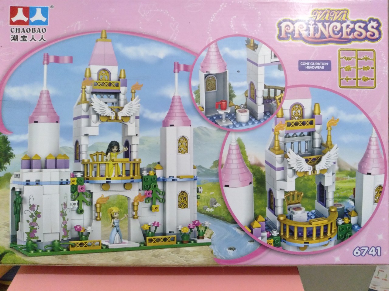 Bộ đồ chơi lego lắp ghép lâu đài cho bé gái