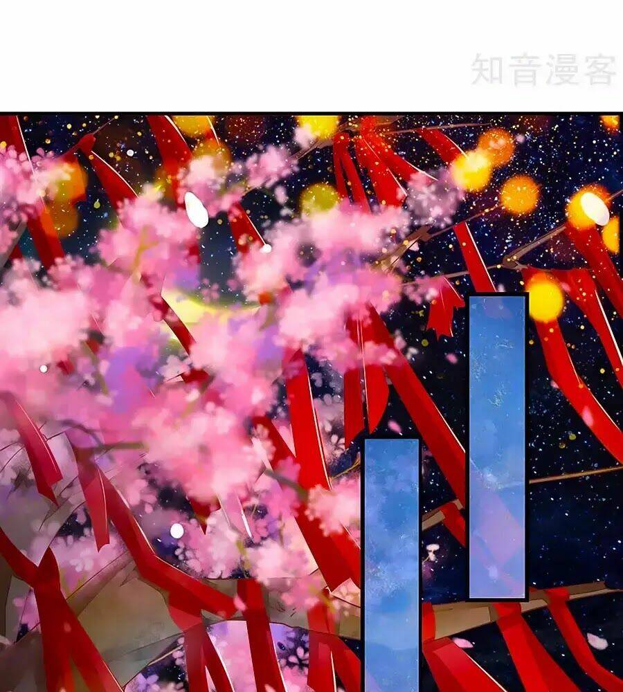 y hậu lệ thiên chapter 28 16