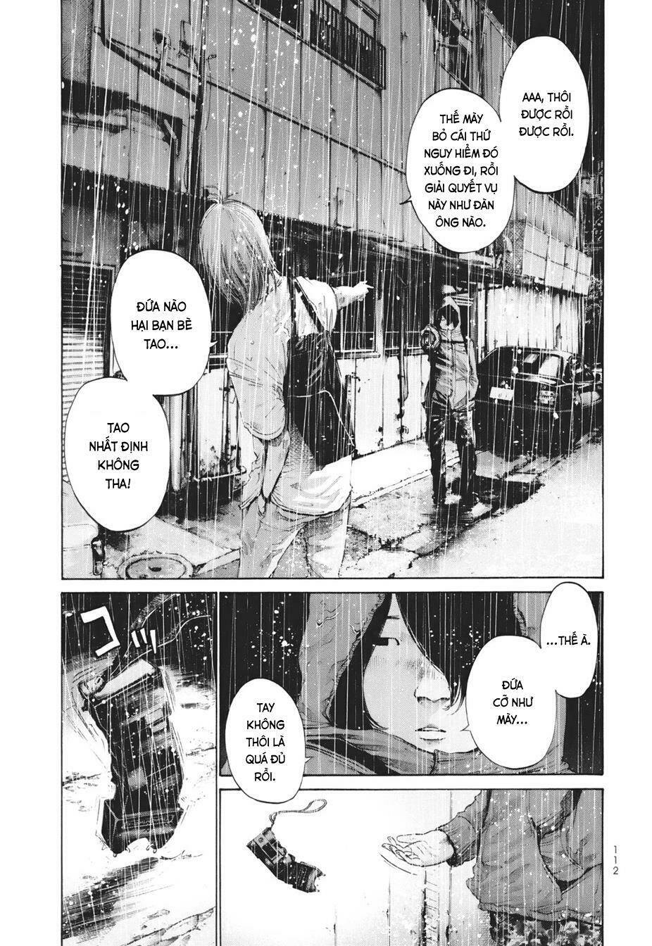 umibe no onnanoko chapter 16 8