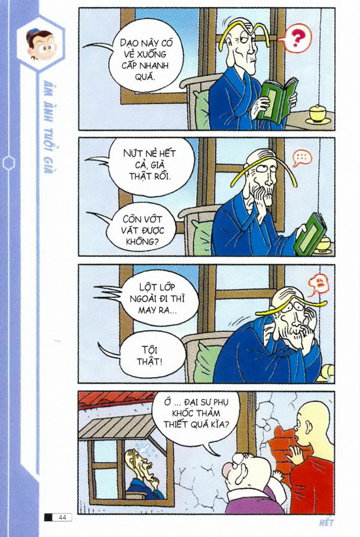 Ô Long Viện chapter 1.2 3