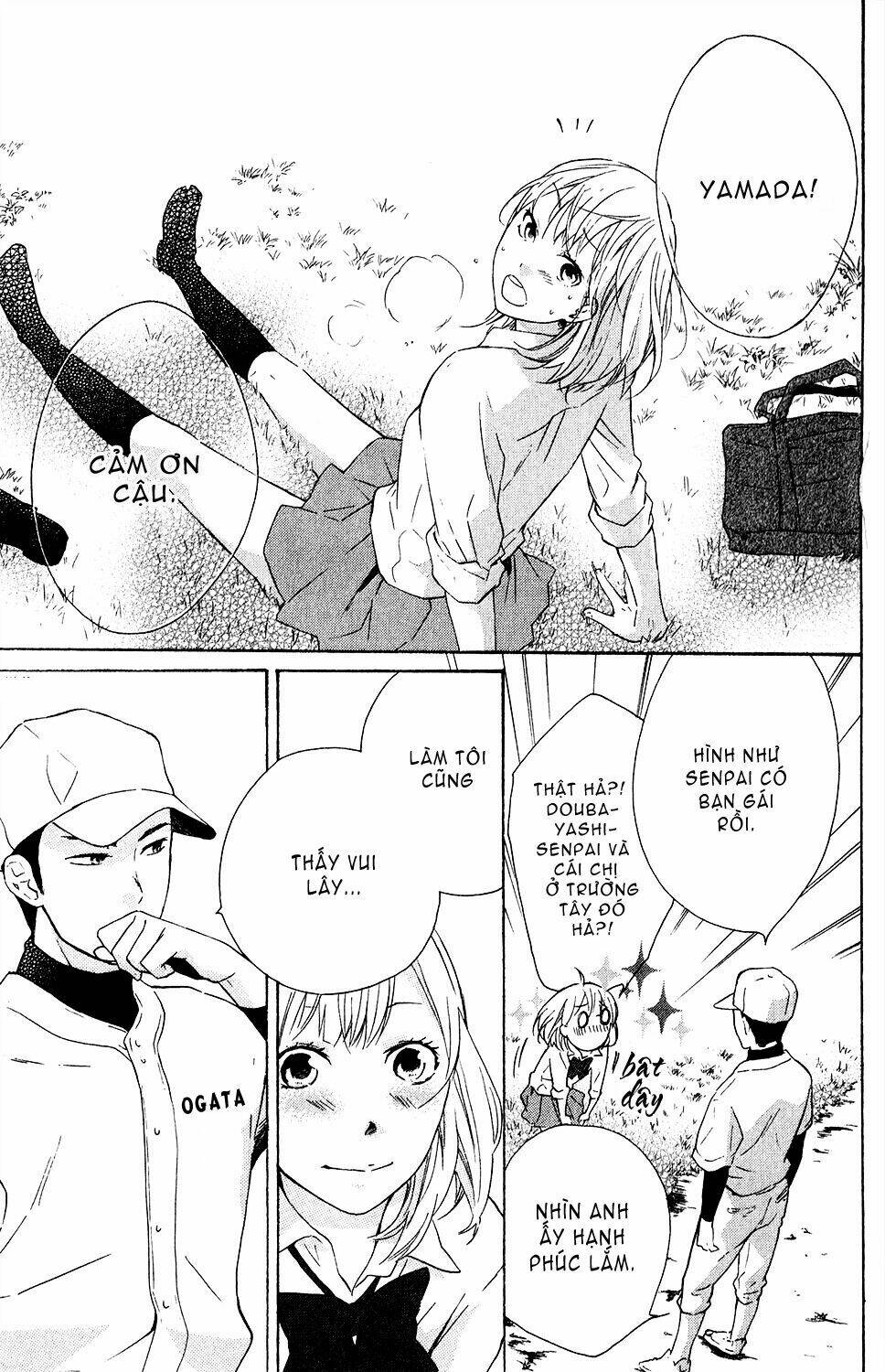 ootagawa junjou lovers chapter 2 39