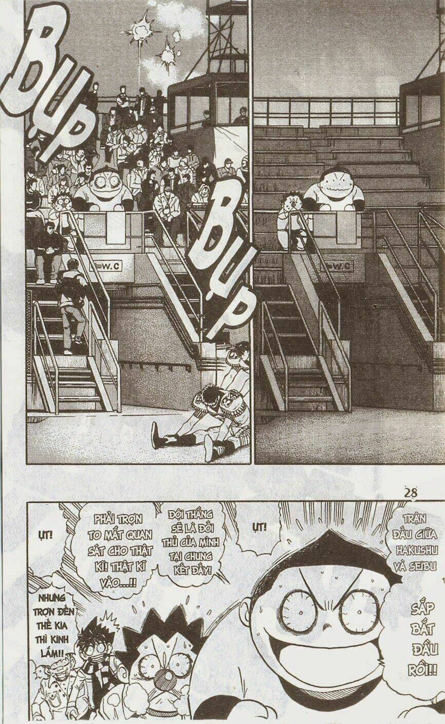 lá chắn mắt chapter 243 3