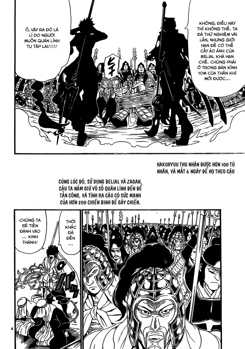 magi - the labyrinth of magic chapter 246 3