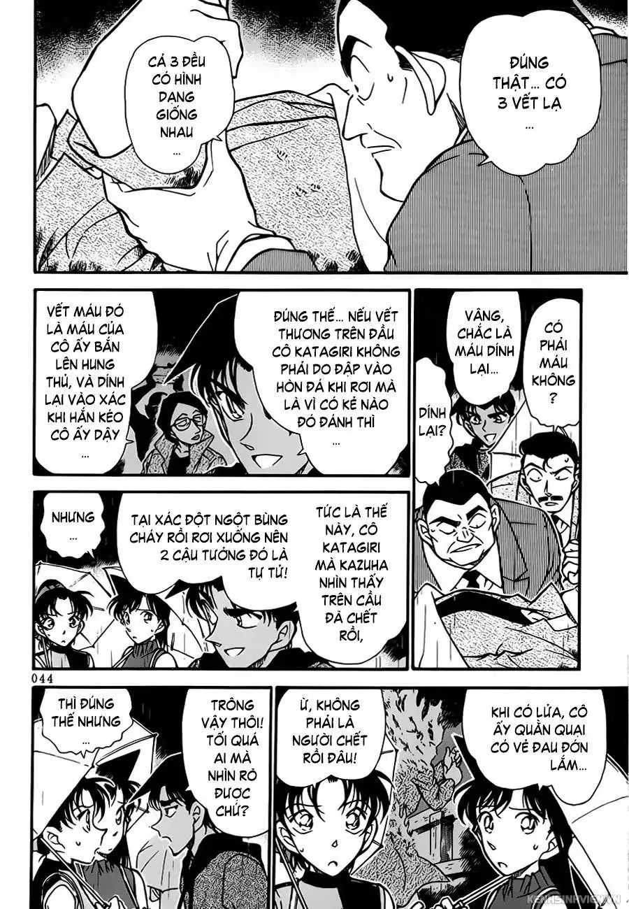 conan chapter 320 8