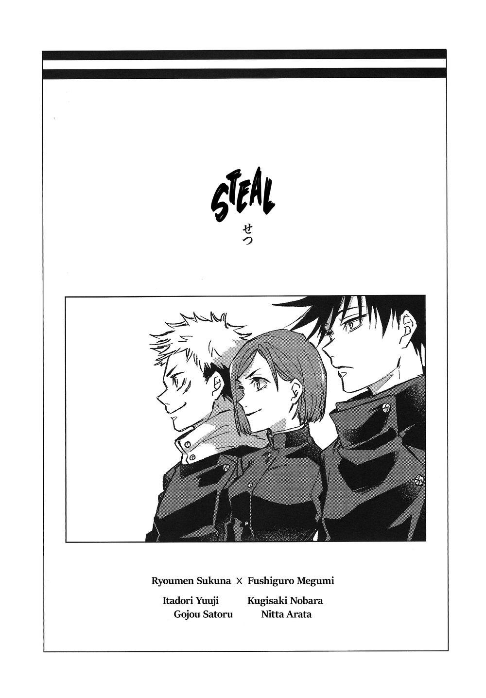 đu boylove cùng gaga team chapter 39.1 2