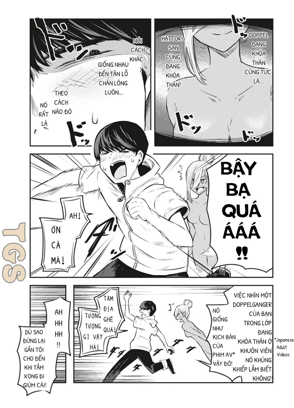doppel-san chapter 8 19