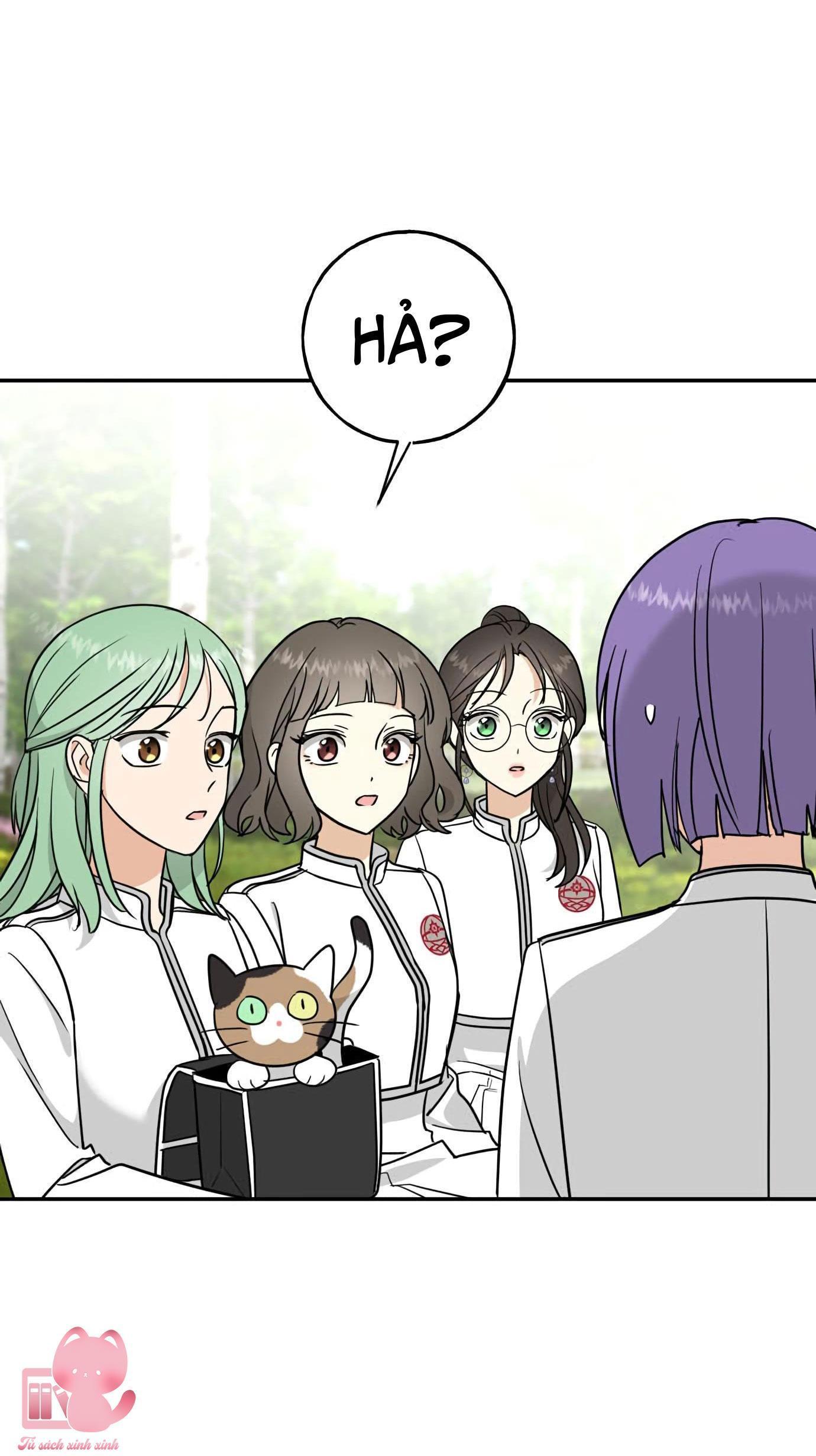 (hybe - le sserafim) crimson heart chapter 6 5