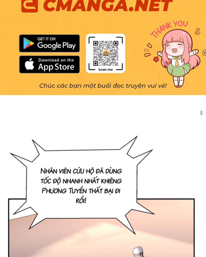 học cùng em gái, tôi bất cẩn vô địch rồi chapter 159 3