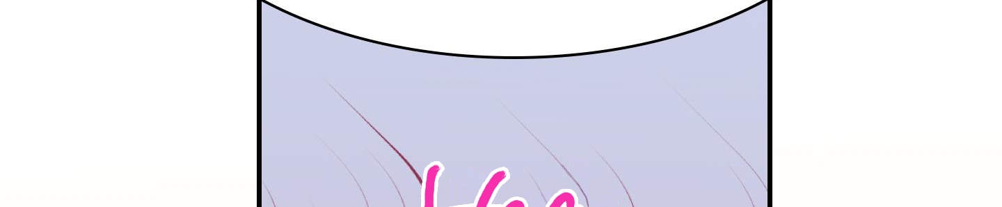 dear door chapter 152 216