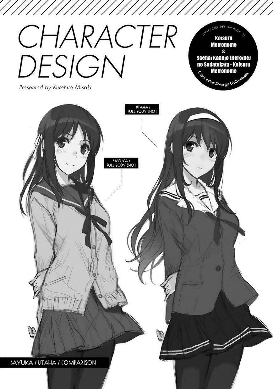 saenai kanojo no sodatekata - koisuru metronome chapter 11.5 1