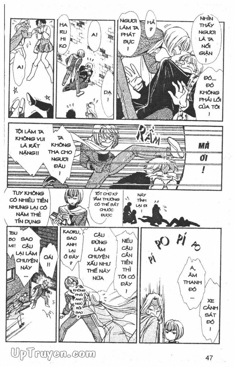 hoàng tử hoa - bud boy chapter 1 48