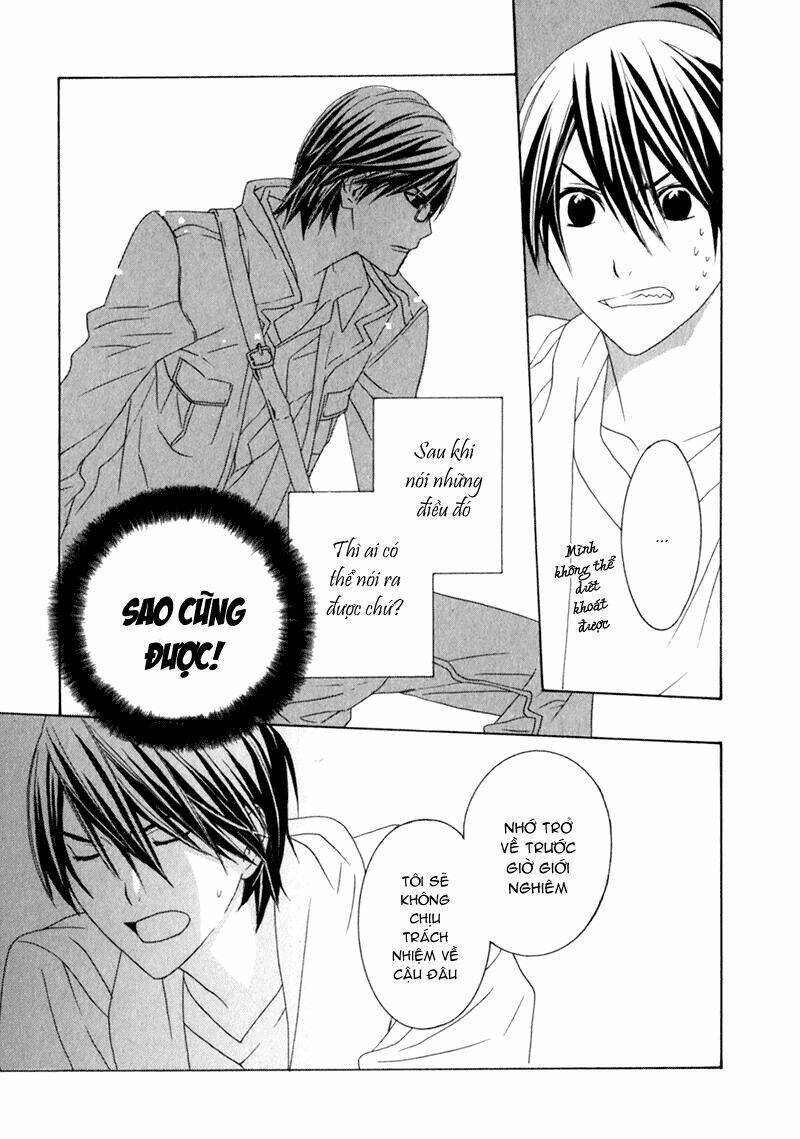 amayadori wa basu-tei de chapter 2 26