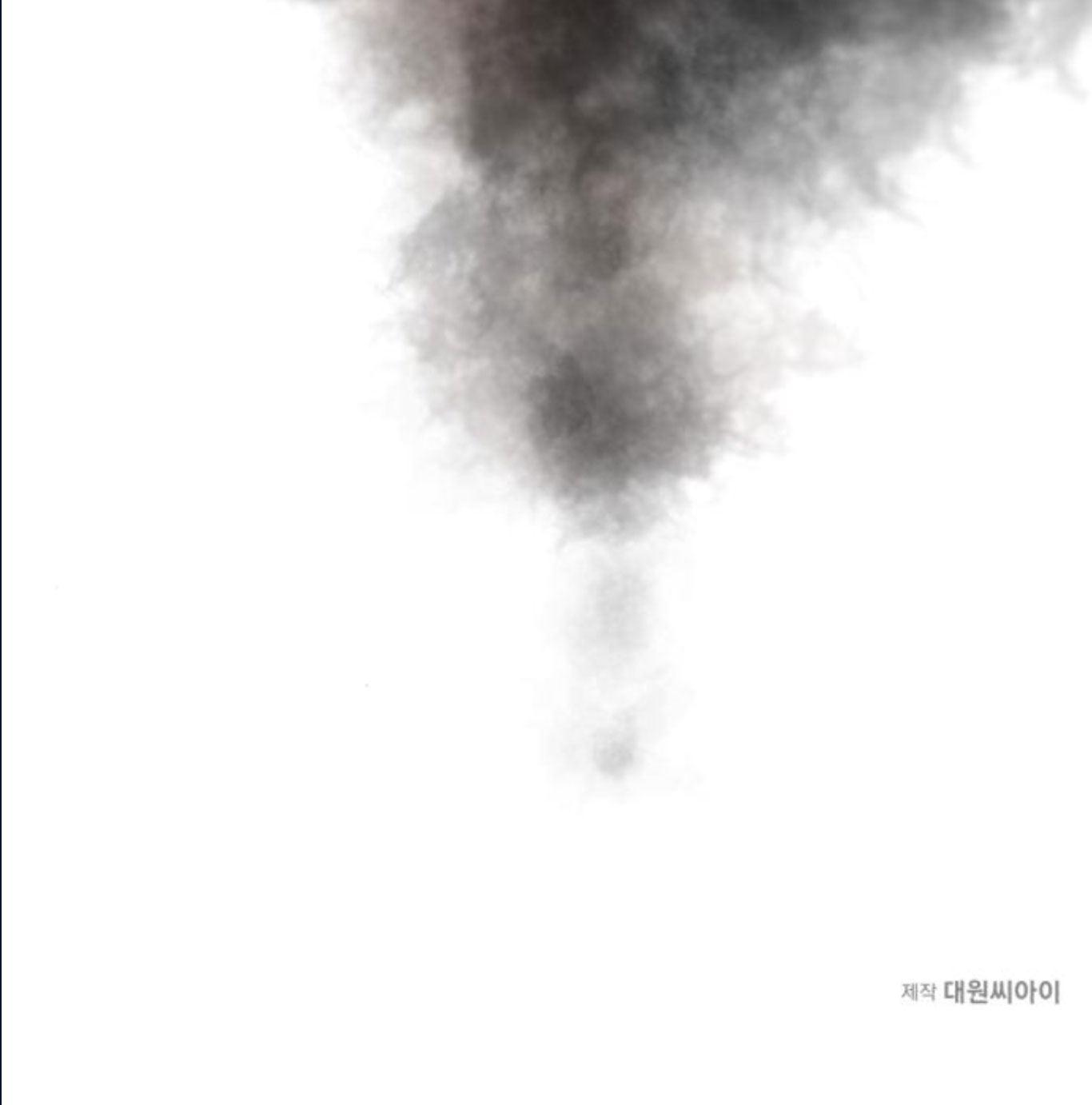 đã có lúc ta muốn nàng chết đi chapter 8.3 34