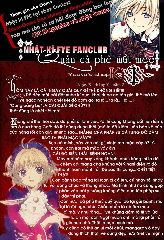 cfc magazine chapter 1 17