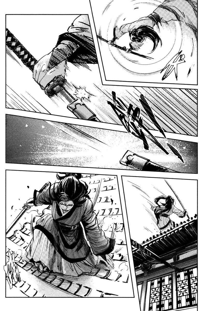 tale of the fighting freak, path of the warrior [blood and steel] chapter 44 25