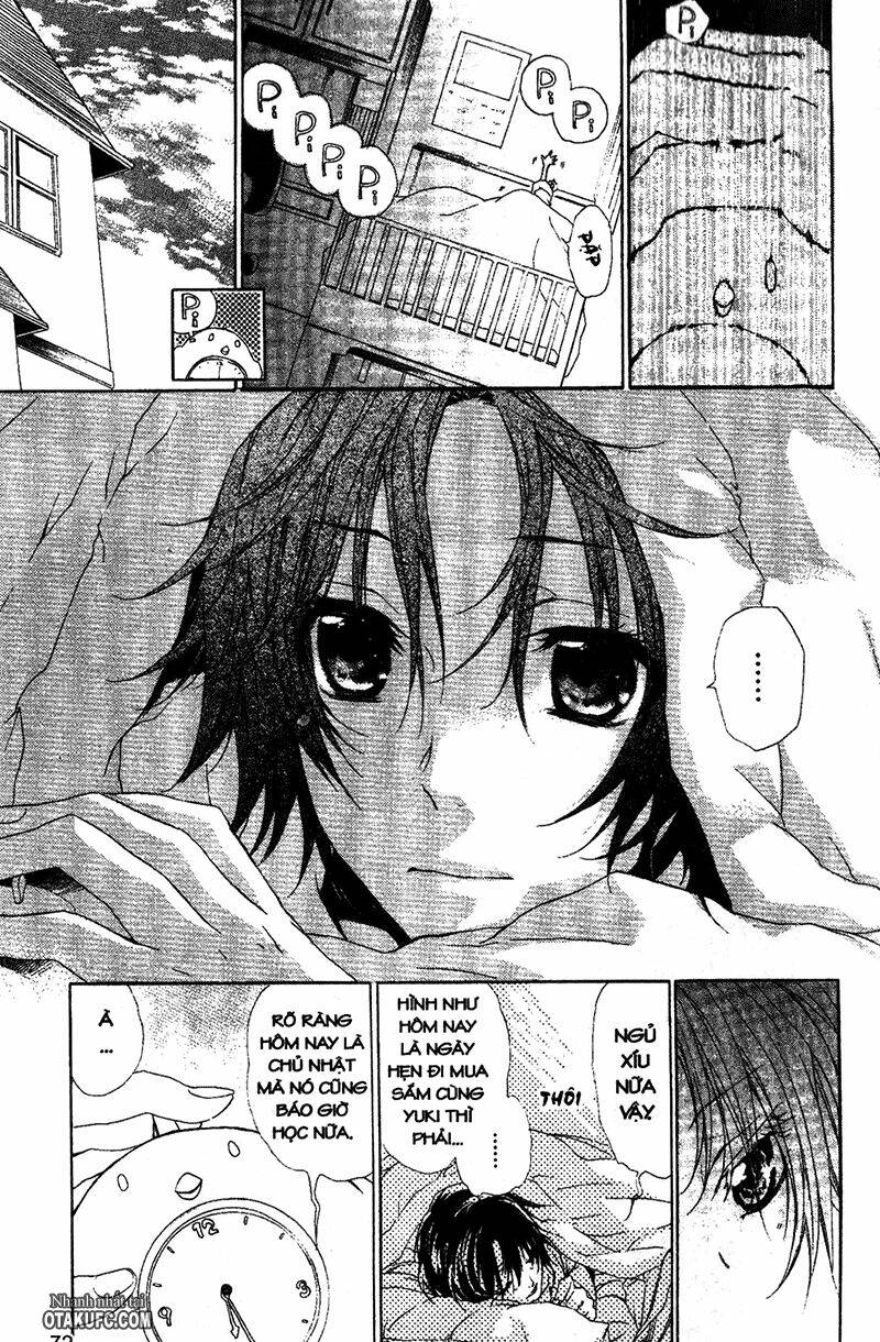 high & high chapter 2 4