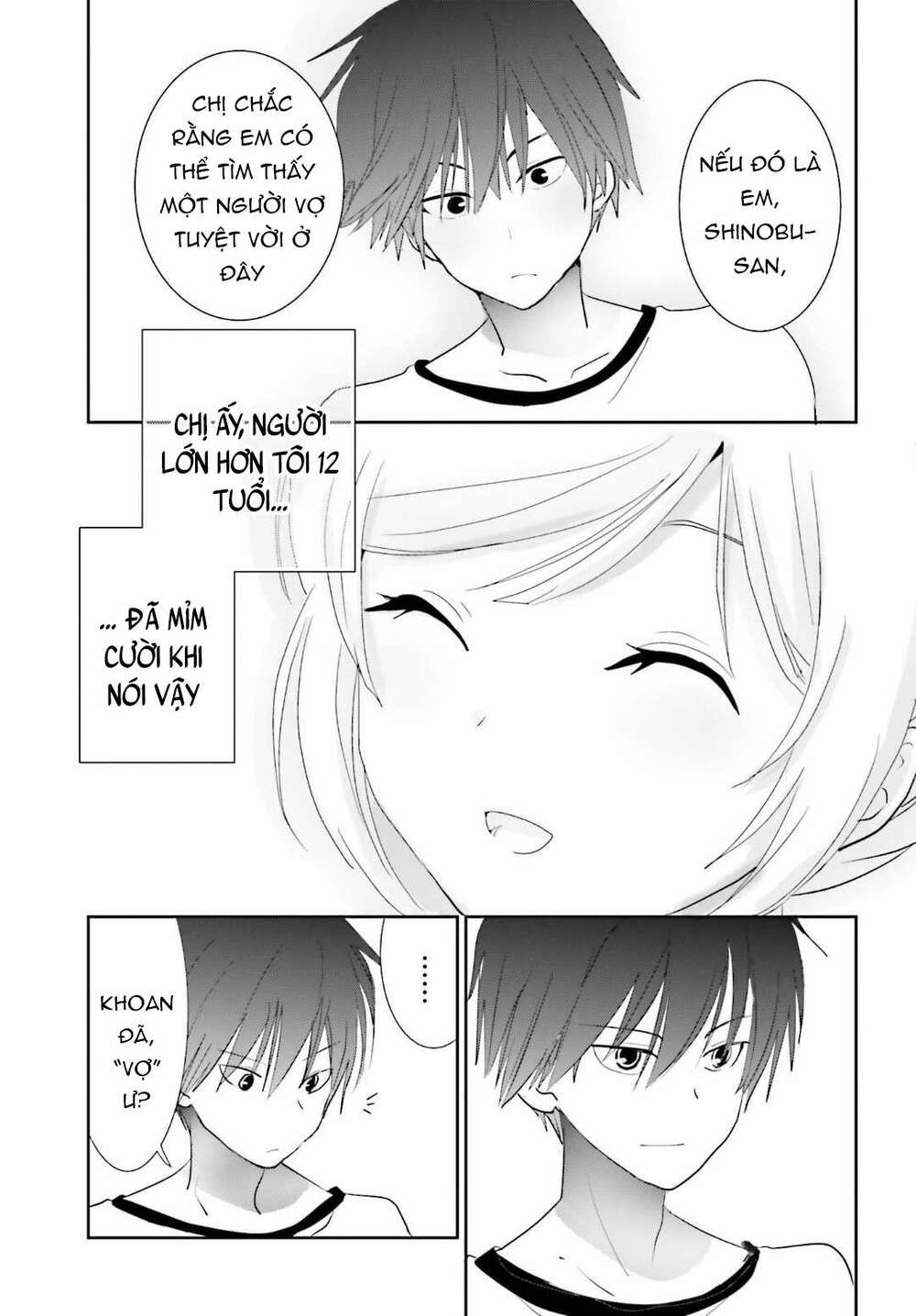 miharashi-sou no 5-nin no hanayome chapter 2.2 13