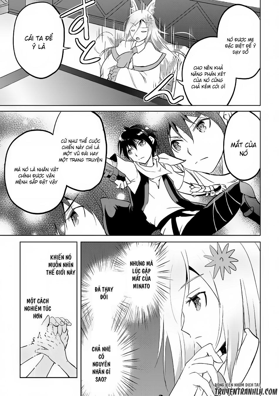 maken no daydreamer chapter 13 32