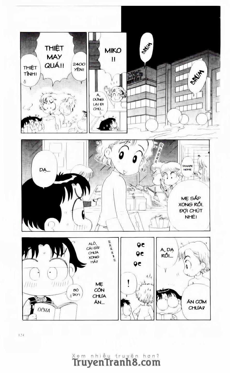 miko selection - red chapter 6 7