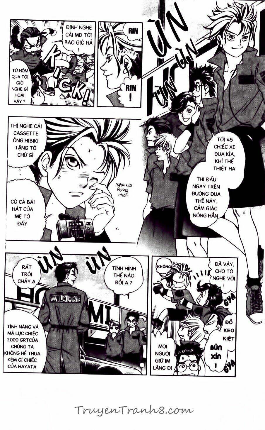 dragon voice chapter 82 5