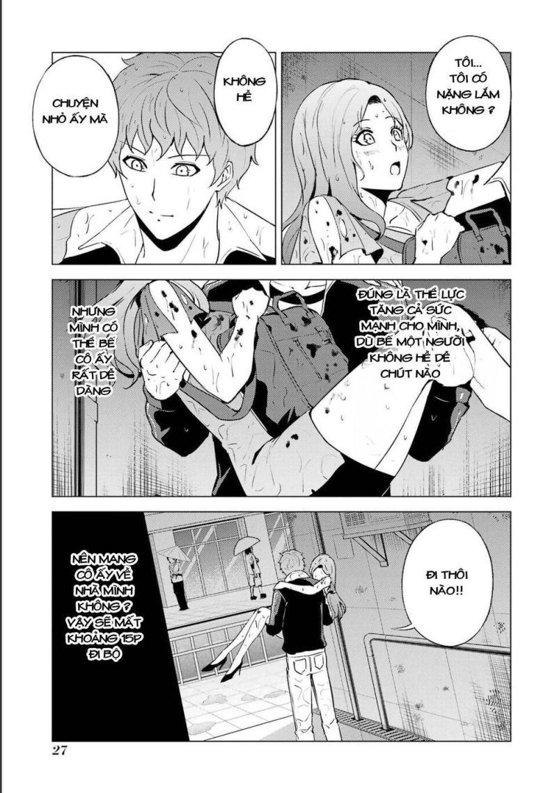 ore no genjitsu wa renai game?? ka to omottara inochigake no game datta chapter 57.1 24