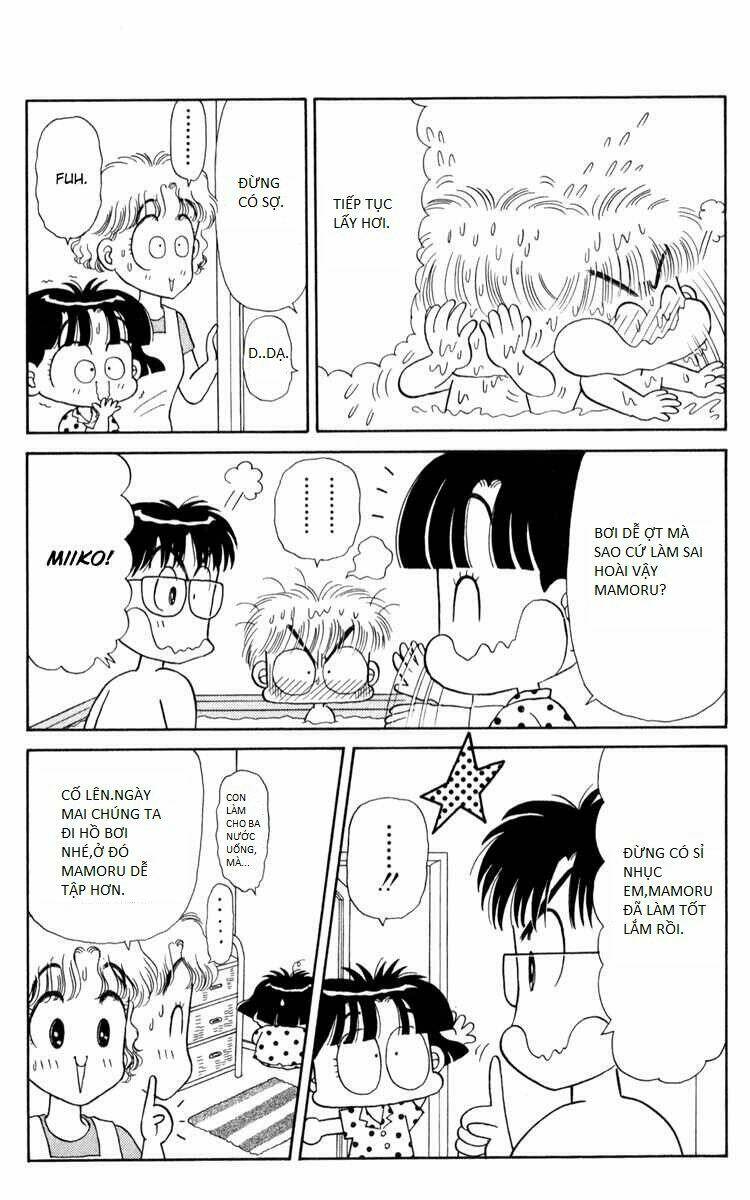 miiko desu! chapter 11 11