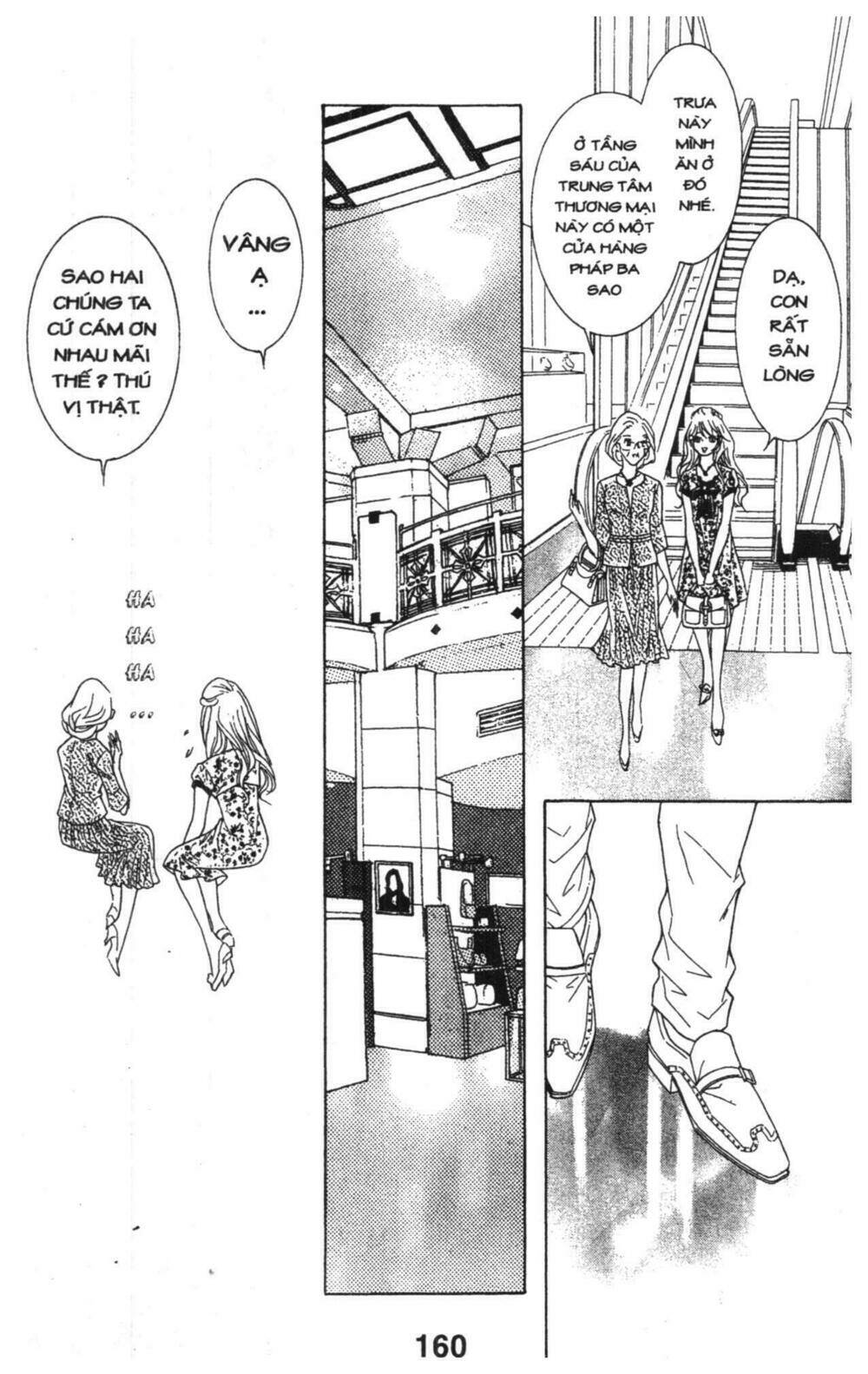 masochistic princess chapter 4 160