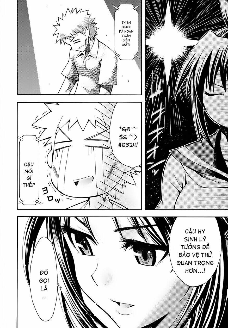 meteo-san sutoraiku desu! chapter 5 49