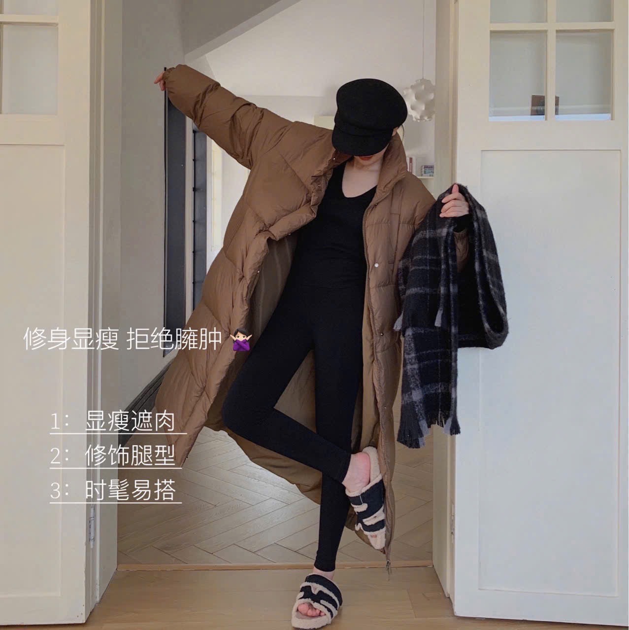 QUẦN LEGGING MISS SIÊU ĐẸP TỪ 40-60KG DÀNH CHO NỮ