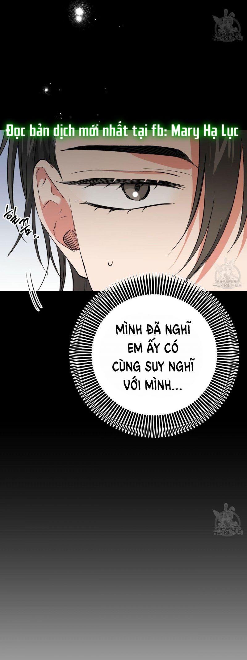 những chú thỏ của hapypy chapter 55.5 23
