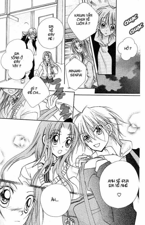 cherry juice chapter 5 9