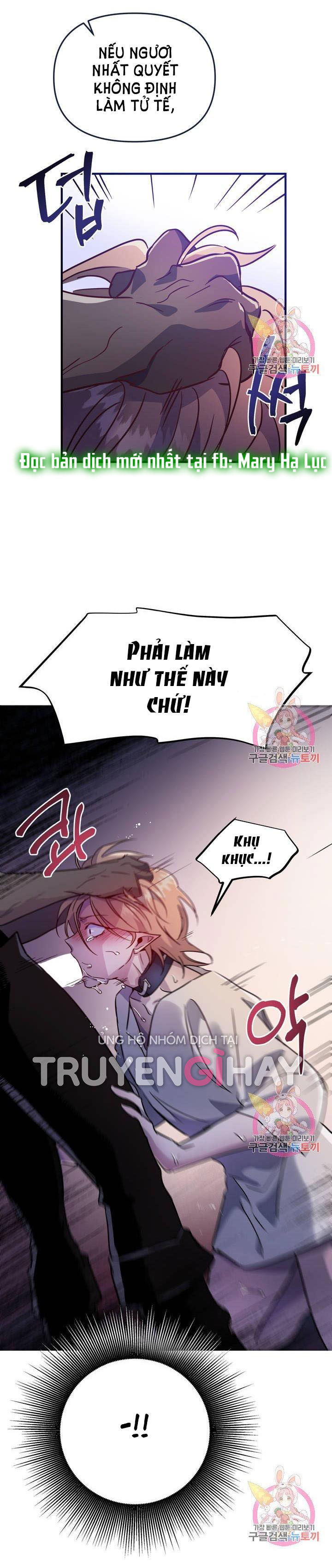 [18+] sự sụp đổ hắc ám - vực thẳm - dark fall chapter 4.2 14