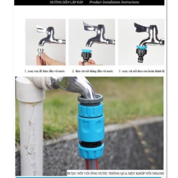 Bộ vòi rửa xe, tưới cây cao cấp 5m, 10m,15m,20m M319576622 622576622