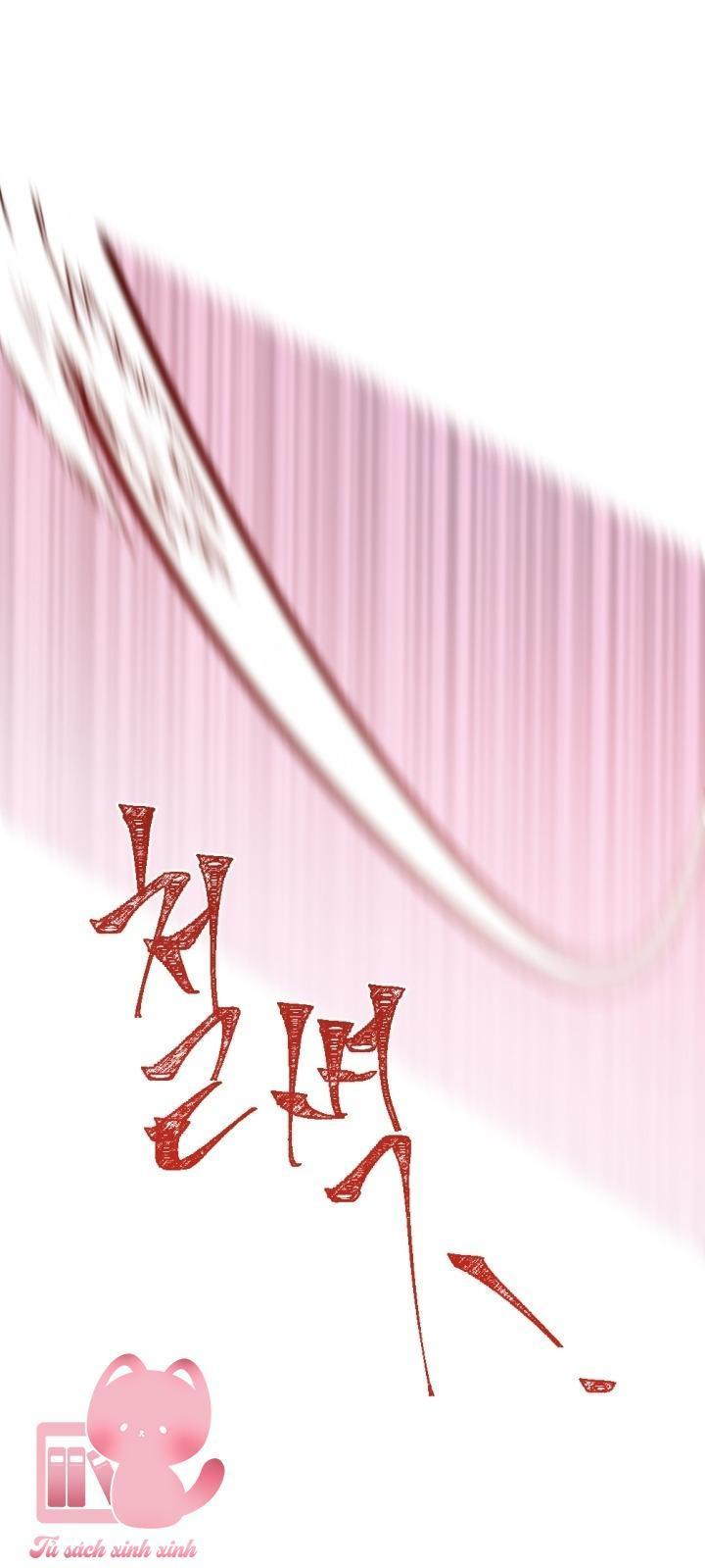 nguyện ước vô vọng của ma nữ chapter 78 27