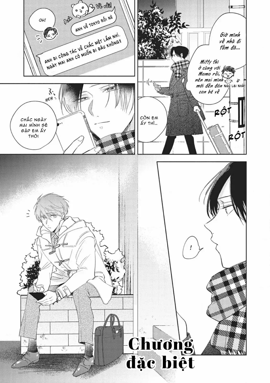 sếp tôi là idol nội y chapter 0 4