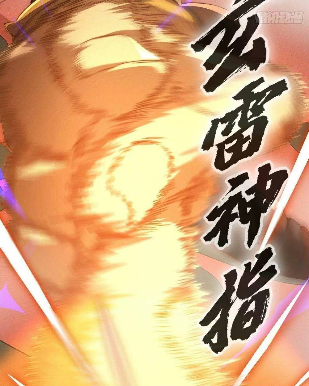 ta thành thần một mình chapter 16 28